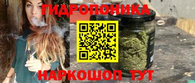 кокаин Бузулук