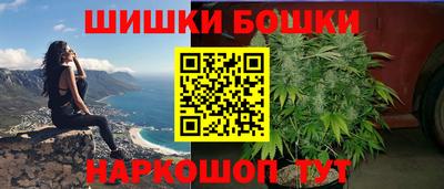 кокаин Бузулук