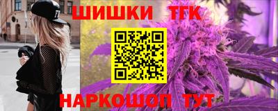 кокаин Бузулук