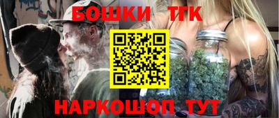 кокаин Бузулук