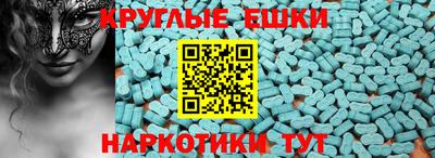 кокаин Бузулук