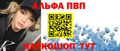 кокаин Бузулук